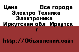 Bamboo Stylus (Bluetooth) › Цена ­ 3 000 - Все города Электро-Техника » Электроника   . Иркутская обл.,Иркутск г.